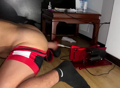Sex Machine Play