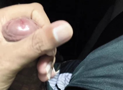 Wanna Rub Your Dick Against Mine