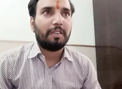 Pakistani Old Man