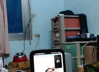 Random video calls shown to strangers