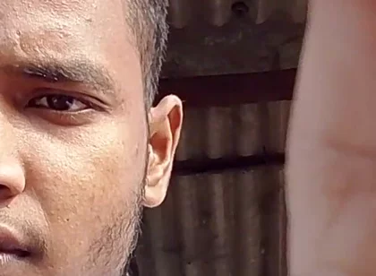 My Video