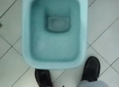 Pissing Video