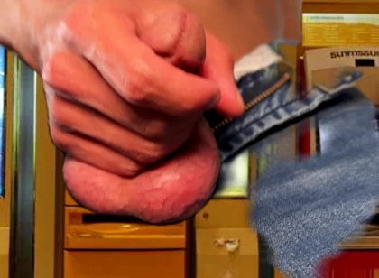 Sex in an ATM Bank