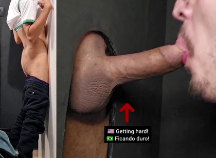 Tall, Beautiful, Very Nice Big Dick First Time at Gloryhole, but He Was Very Nervous... Couldn't Relax...still Worth Seeing!