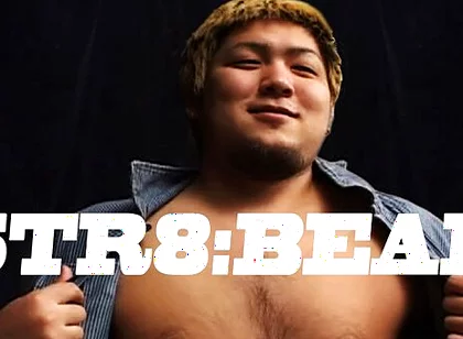 Str8bear