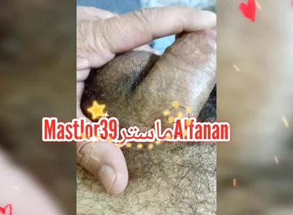 My Life My Cock