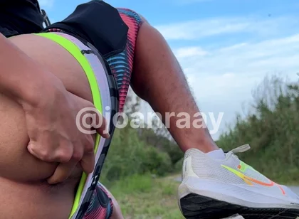 Playing with My Ass in the Park