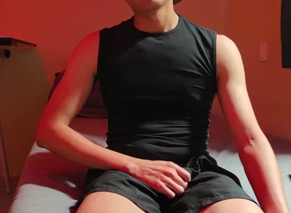 Cumshot After Training