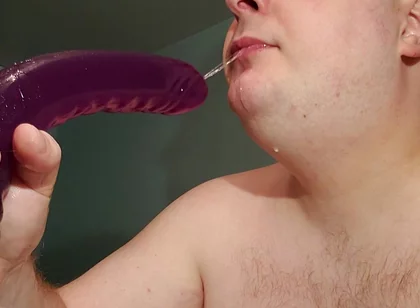 Deep Throat Dildo