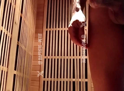 In This Individual Sauna