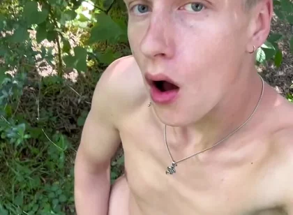 Young Bro Axton Drake Gets Naked in the Park