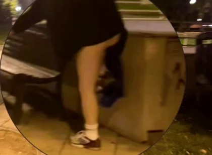 Amateur Boy Caught Changing in a Park, Flashing His Ass