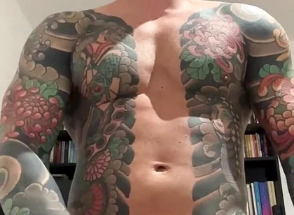 Muscular Rough