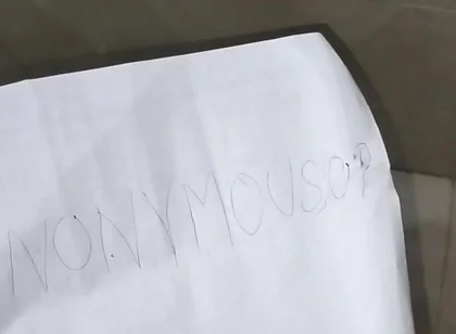 Verification Video Anonymous