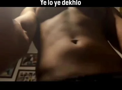 Have Ang Girls or Bhabhi Intrested