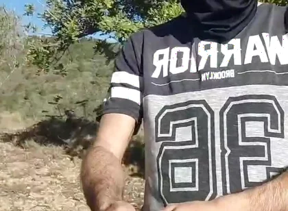A Flash of My Cock Outdoors, Uncensored Video on My Premium