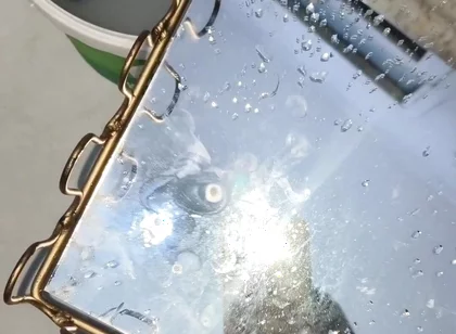 Heaving a Fun with Mirror