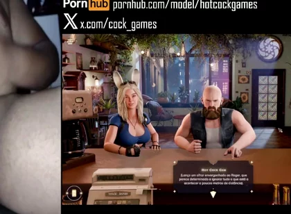 Sex and Coffee Part 34