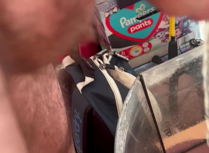 Pissing
