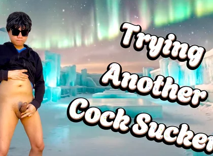 Straight Man Letting Another Guy Suck His Cock Aside From His Friend