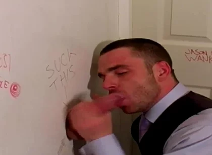 Executive Gloryhole 1