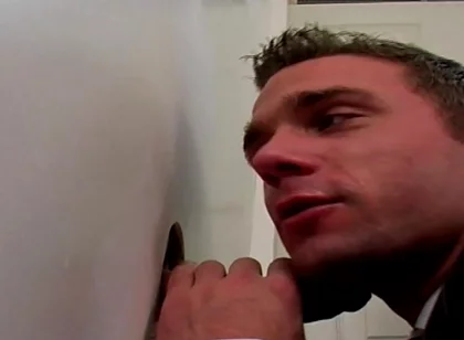 Executive Gloryhole 2