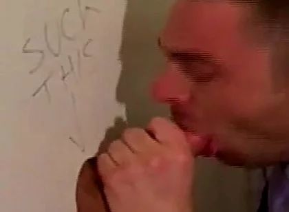 Executive Gloryhole 1
