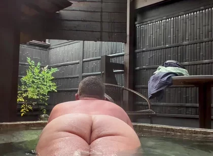 I Just Can’t Stop Playing with Myself in the Hot Tub