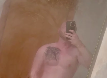 Steamy ‍