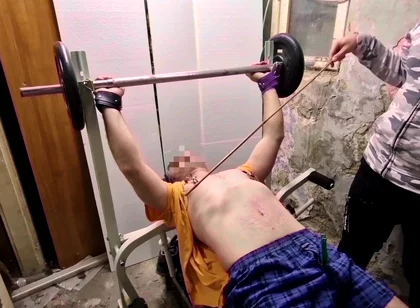 Bench Press