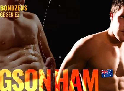 The Edge Series: Egsonham
