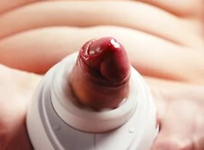 This Rotating Toy Makes Me Cum Hard! Acmejoy - Yan Pink