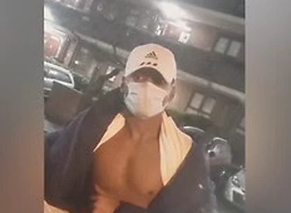 Public Solo Gay Boy