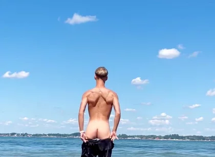My Butt at the Beach