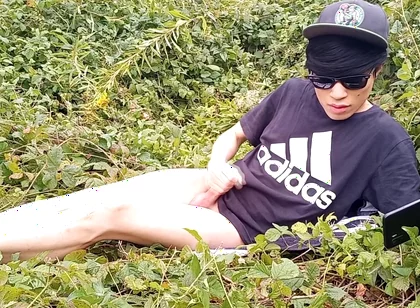 Gay Asian Twink