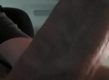 That's My Dick