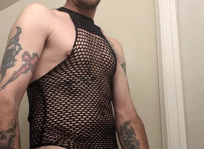 I'll Show You My New Trick but Don't Tell Anyone! Shake on It?