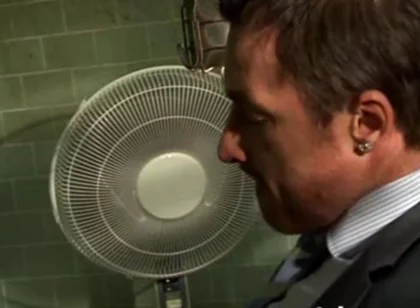 Interrogation Room