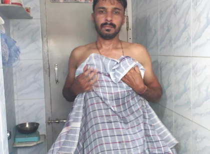 Get Bath Nude with Face