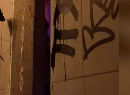 Watched While Pissing in the Toilets of a Bar...