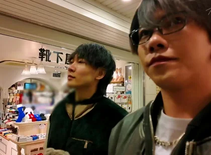 Aki X Riku