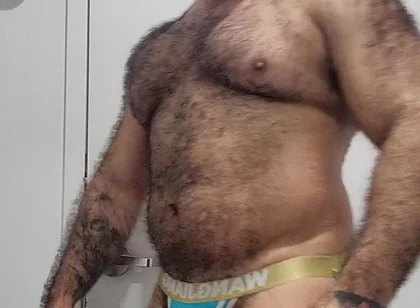 Wanna See Me?
