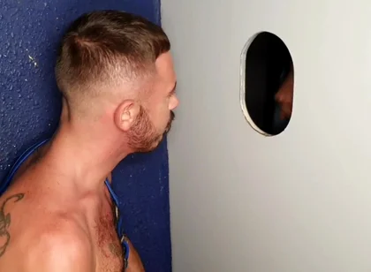 Hunting for Asses in the Public Bathroom