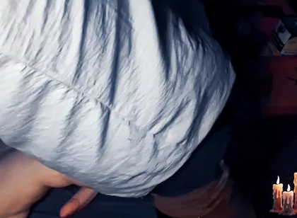 Imagining Your Ass