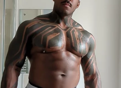Big Oiled Cock