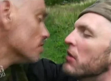 pigprod - spitting piss skinhead boys outdoor