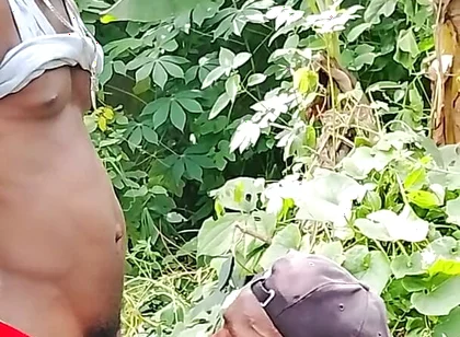 Big Cock Sucker