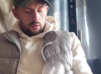 Pocket Pussy Wank