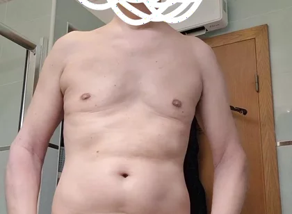 Pulling Down My See-through Boxerbriefs for a Better View
