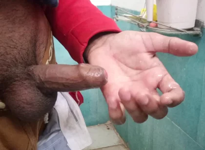 I Need Sex